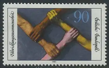 BUND 1981 Michel-Nummer 1103 postfrisch EINZELMARKE