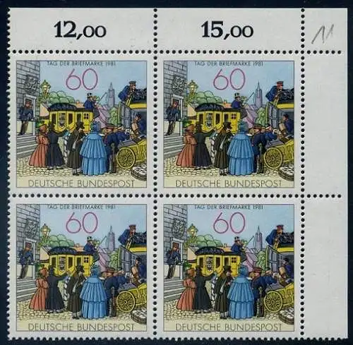 BUND 1981 Michel-Nummer 1112 postfrisch BLOCK ECKRAND oben rechts