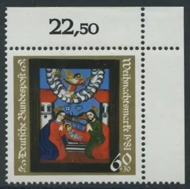 BUND 1981 Michel-Nummer 1113 postfrisch EINZELMARKE ECKRAND oben rechts