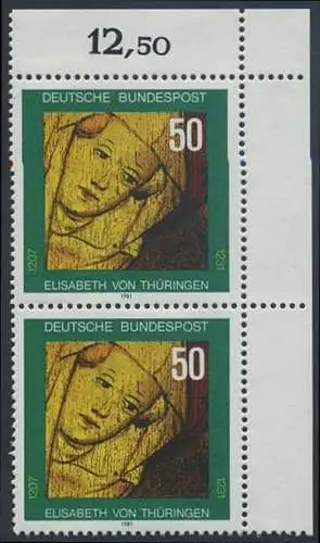 BUND 1981 Michel-Nummer 1114 postfrisch vert.PAAR ECKRAND oben rechts