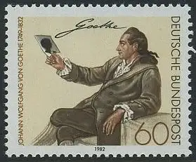 BUND 1982 Michel-Nummer 1121 postfrisch EINZELMARKE