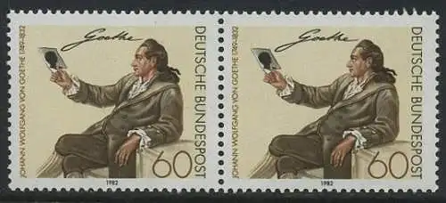 BUND 1982 Michel-Nummer 1121 postfrisch horiz.PAAR