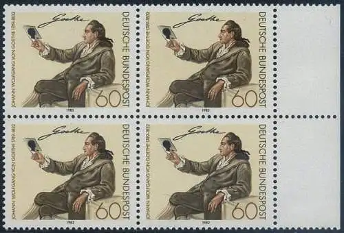 BUND 1982 Michel-Nummer 1121 postfrisch BLOCK RÄNDER rechts