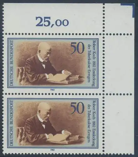 BUND 1982 Michel-Nummer 1122 postfrisch vert.PAAR ECKRAND oben rechts
