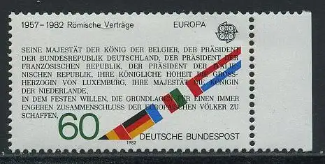 BUND 1982 Michel-Nummer 1131 postfrisch EINZELMARKE RAND rechts