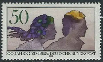 BUND 1982 Michel-Nummer 1133 postfrisch EINZELMARKE