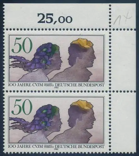 BUND 1982 Michel-Nummer 1133 postfrisch vert.PAAR ECKRAND oben rechts