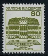 BUND 1982 Michel-Nummer 1140 postfrisch EINZELMARKE
