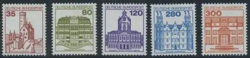 BUND 1982 Michel-Nummer 1139-1143 postfrisch SATZ(5) EINZELMARKEN