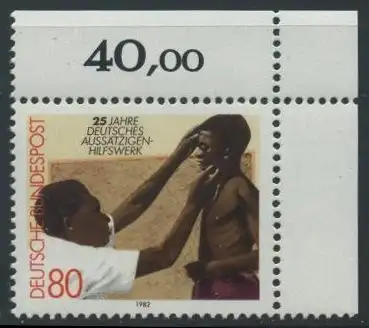 BUND 1982 Michel-Nummer 1146 postfrisch EINZELMARKE ECKRAND oben rechts