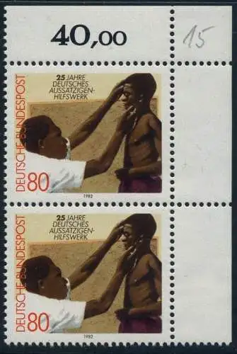 BUND 1982 Michel-Nummer 1146 postfrisch vert.PAAR ECKRAND oben rechts