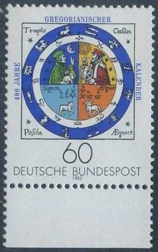 BUND 1982 Michel-Nummer 1155 postfrisch EINZELMARKE RAND unten