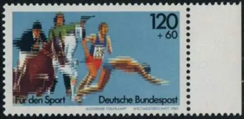 BUND 1983 Michel-Nummer 1173 postfrisch EINZELMARKE RAND rechts