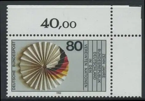 BUND 1983 Michel-Nummer 1185 postfrisch EINZELMARKE ECKRAND oben rechts