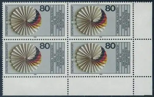BUND 1983 Michel-Nummer 1185 postfrisch BLOCK ECKRAND unten rechts