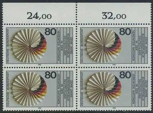 BUND 1983 Michel-Nummer 1185 postfrisch BLOCK RÄNDER oben