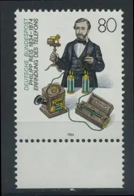 BUND 1984 Michel-Nummer 1198 postfrisch EINZELMARKE RAND unten