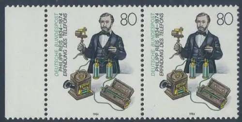 BUND 1984 Michel-Nummer 1198 postfrisch horiz.PAAR RAND links