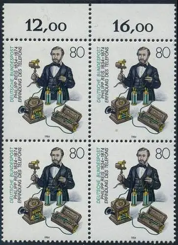 BUND 1984 Michel-Nummer 1198 postfrisch BLOCK RÄNDER oben