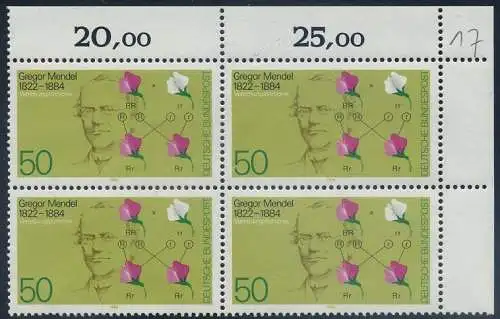 BUND 1984 Michel-Nummer 1199 postfrisch BLOCK ECKRAND oben rechts