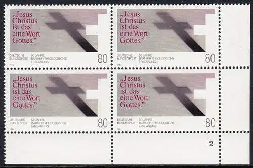 BUND 1984 Michel-Nummer 1214 postfrisch BLOCK ECKRAND unten rechts (FN)