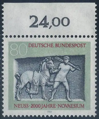 BUND 1984 Michel-Nummer 1218 postfrisch EINZELMARKE RAND oben (b)