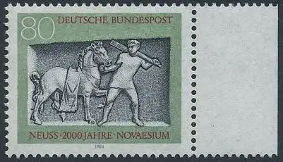 BUND 1984 Michel-Nummer 1218 postfrisch EINZELMARKE RAND rechts