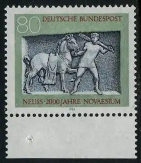 BUND 1984 Michel-Nummer 1218 postfrisch EINZELMARKE RAND unten