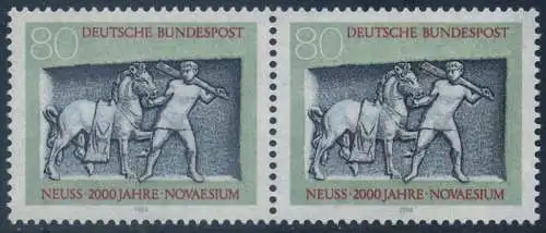BUND 1984 Michel-Nummer 1218 postfrisch horiz.PAAR