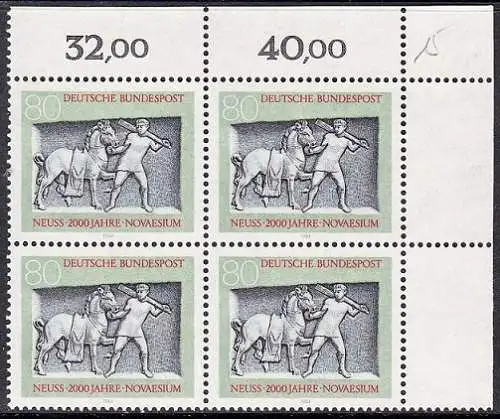 BUND 1984 Michel-Nummer 1218 postfrisch BLOCK ECKRAND oben rechts