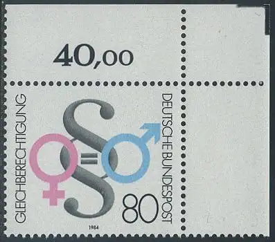 BUND 1984 Michel-Nummer 1230 postfrisch EINZELMARKE ECKRAND oben rechts