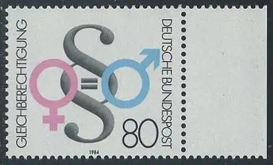 BUND 1984 Michel-Nummer 1230 postfrisch EINZELMARKE RAND rechts