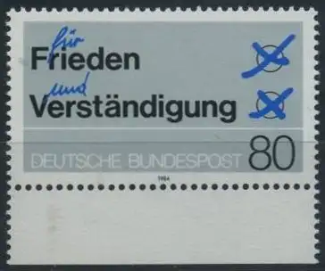 BUND 1984 Michel-Nummer 1231 postfrisch EINZELMARKE RAND unten