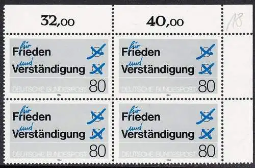 BUND 1984 Michel-Nummer 1231 postfrisch BLOCK ECKRAND oben rechts