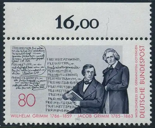 BUND 1985 Michel-Nummer 1236 postfrisch EINZELMARKE RAND oben (a)