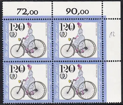 BUND 1985 Michel-Nummer 1245 postfrisch BLOCK ECKRAND oben rechts