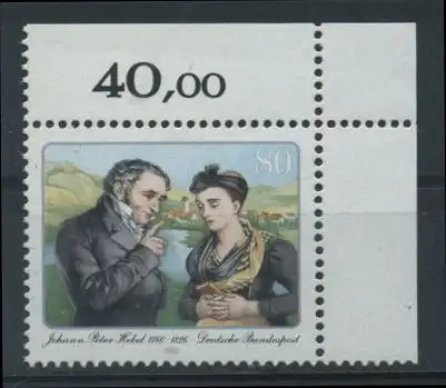 BUND 1985 Michel-Nummer 1246 postfrisch EINZELMARKE ECKRAND oben rechts