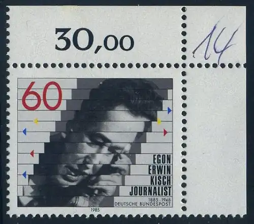 BUND 1985 Michel-Nummer 1247 postfrisch EINZELMARKE ECKRAND oben rechts (b)