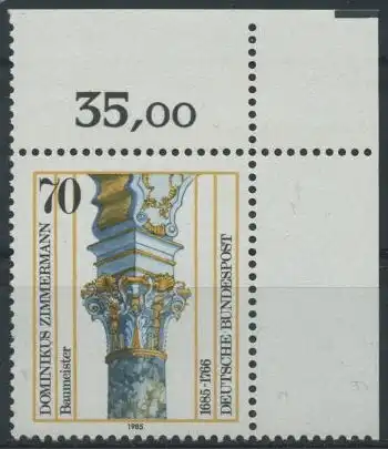 BUND 1985 Michel-Nummer 1251 postfrisch EINZELMARKE ECKRAND oben rechts (a)