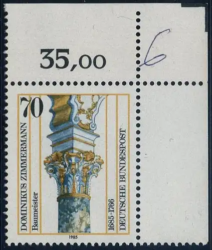 BUND 1985 Michel-Nummer 1251 postfrisch EINZELMARKE ECKRAND oben rechts (b)