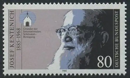 BUND 1985 Michel-Nummer 1252 postfrisch EINZELMARKE