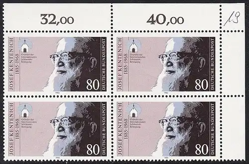 BUND 1985 Michel-Nummer 1252 postfrisch BLOCK ECKRAND oben rechts