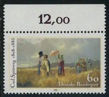 BUND 1985 Michel-Nummer 1258 postfrisch EINZELMARKE RAND oben