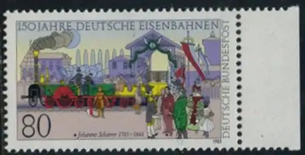 BUND 1985 Michel-Nummer 1264 postfrisch EINZELMARKE RAND rechts