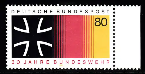 BUND 1985 Michel-Nummer 1266 postfrisch EINZELMARKE RAND rechts