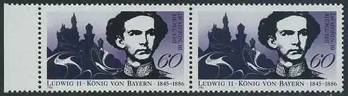BUND 1986 Michel-Nummer 1281 postfrisch horiz.PAAR RAND links