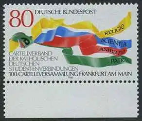 BUND 1986 Michel-Nummer 1283 postfrisch EINZELMARKE RAND unten