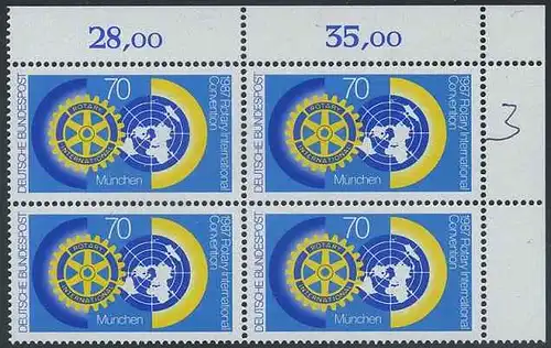 BUND 1987 Michel-Nummer 1327 postfrisch BLOCK ECKRAND oben rechts