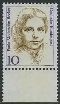 BUND 1988 Michel-Nummer 1359 postfrisch EINZELMARKE RAND unten