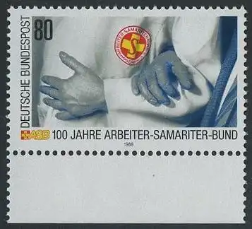 BUND 1988 Michel-Nummer 1394 postfrisch EINZELMARKE RAND unten